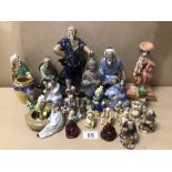 EXTENSIVE MIXED COLLECTION OF ORIENTAL PORCELAIN FIGURES AND FIGURINES