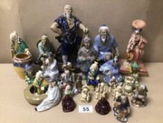 EXTENSIVE MIXED COLLECTION OF ORIENTAL PORCELAIN FIGURES AND FIGURINES