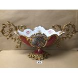 AN INDISTINCTLY STAMPED DECORATIVE GILT PORCELAIN CENTREPIECE BOWL, BEING 61CM OVERALL LENGTH