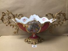 AN INDISTINCTLY STAMPED DECORATIVE GILT PORCELAIN CENTREPIECE BOWL, BEING 61CM OVERALL LENGTH