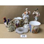 SEVEN PIECES OF MIXED PORCELAIN WARE, INCLUDES DRESDEN, LOMONOSOV, AUGUSTUS REX, AND MORE