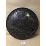 VINTAGE TIN FILM REEL SHAPED DEPICTING ‘ANCIENT LONDON’ SCENES, BEING 39CM IN DIAMETER