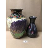 ORIENTAL STYLED VASE AND LARGE GINGER JAR OF FLORAL DESIGN, LARGEST BEING 31CM