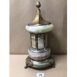 1950'S/60'S ITALIAN MARBLE ON BRASS BREVETTATO SIX DOOR CAROUSEL CIGARETTE DISPENSER MUSIC BOX, 39CM