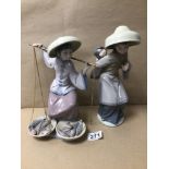 TWO CHINESE LLADRO FIGURINES, 27CM