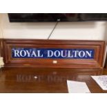 FRAMED LIGHT UP ROYAL DOULTON SIGN (VINTAGE) POINT OF SALE ADVERTISING SIGN, 112 X 31CM