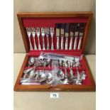 MIXED CANTEEN SET OF SILVER-PLATED/STAINLESS STEEL FLATWARE, INCLUDES OSBORNE AND SMITH SEYMOUR