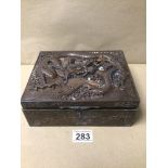 A HEAVY BRONZE LIDDED BOX WITH CARVED DRAGON TO THE LID A/F, 20CM