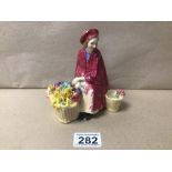 A ROYAL DOULTON FIGURINE (BONNIE LASSIE) HN1626,14CM