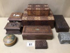 COLLECTION OF DECORATIVE PARQUETRY AND MARQUETRY INLAID WOODEN STATIONERY BOXES