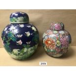 TWO CHINESE PORCELAIN GINGER JARS BOTH WITH SEALS TO BASE