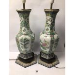 TWO EARLY CHINESE PORCELAIN FORMER VASES NOW LIGHTS A/F