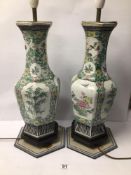 TWO EARLY CHINESE PORCELAIN FORMER VASES NOW LIGHTS A/F