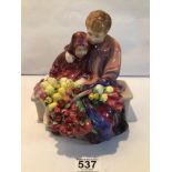 ROYAL DOULTON FIGURINE FLOWER SELLERS CHILDREN (HN1342)