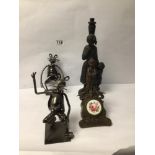 THREE METAL FIGURES INCLUDES A TWO MICE RECYCLED METAL WINE BOTTLE HOLDER