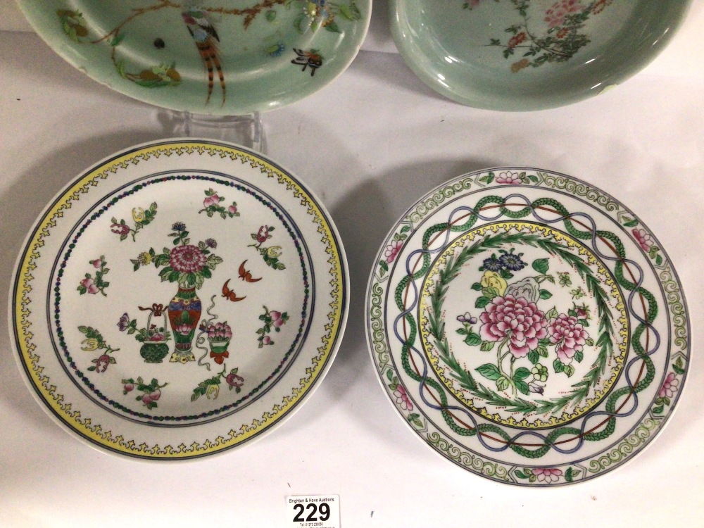 MIXED CHINESE AND JAPANESE PORCELAIN, TEAPOT, PLATES, FIGURES AND MORE - Bild 15 aus 18