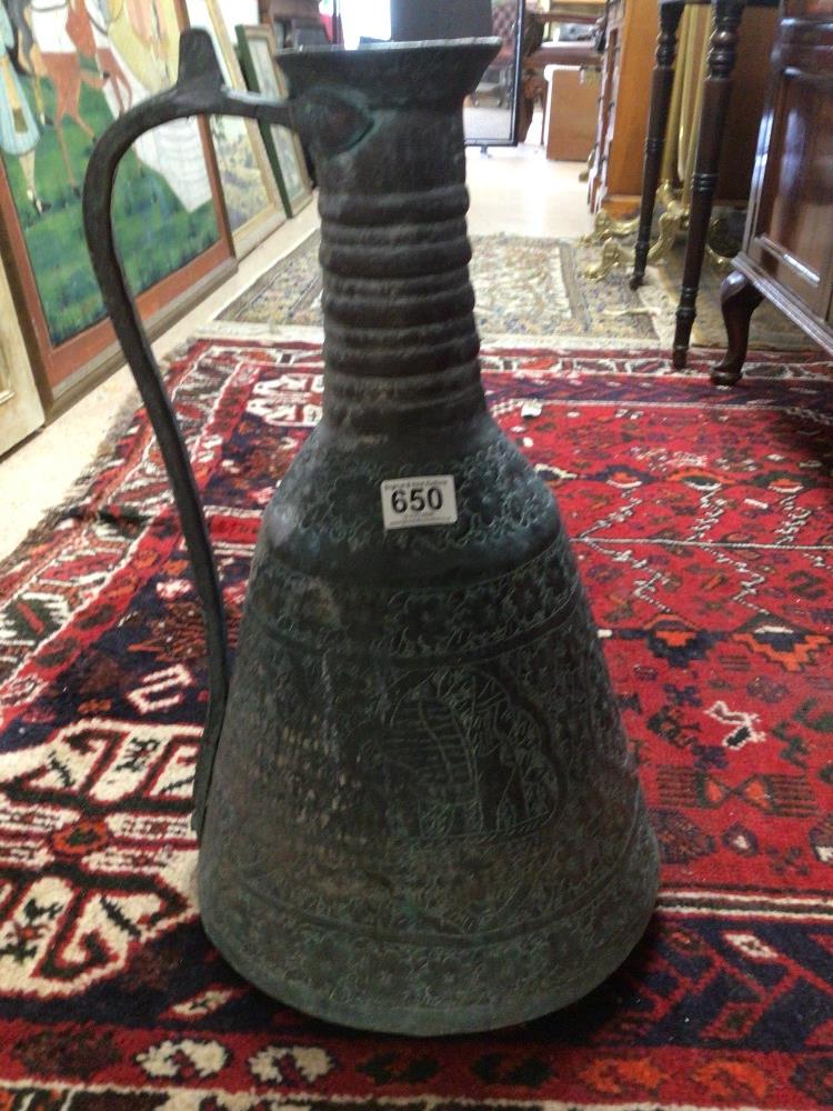 A LARGE COPPER TURKISH WATER JUG, 52CM - Image 2 of 4