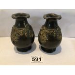 TWO SMALL BRONZE VASES DECORATED WITH SWAGS AND TAILS, 12CM