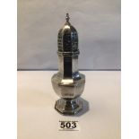 HALLMARKED SILVER OCTAGONAL BALUSTER SHAPED SUGAR SIFTER, 18CM 1960 VINERS SHEFFIELD, 183 GRAMS