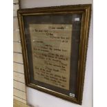 FRAMED AND GLAZED POEM VICTORIAN, 54 X 69CM