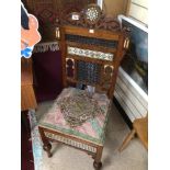 19TH CENTURY MIDDLE EASTERN CHAIR DECORATIVE INLAY WITH BONE, EBONY