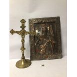 SILVER PLATE ON COPPER PLAQUE OF CHRIST WITH A BRASS CRUCIFIX, 31 X 24CM