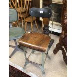 INDUSTRIAL VINTAGE CHAIR