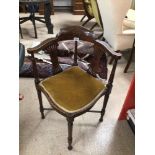 VICTORIA INLAY CORNER CHAIR