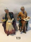 A PAIR OF ROYAL DOULTON FIGURINES PRIDE AND JOY (HN2945) AND PRIZED POSSESSIONS (HN2942)