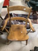 VINTAGE ELM ARMCHAIR