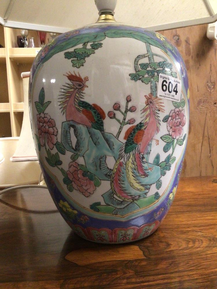CHINESE PORCELAIN TABLE LAMP, 66CM - Image 3 of 4