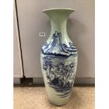 CHINESE PORCELAIN LARGE VASE BALUSTER SHAPED DECORATED WITH BAMBOO AND MOUNTAIN SCENES A/F, 55CM