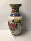 A BALUSTER SHAPED CHINESE VASE, 46CM