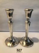 A PAIR OF HALLMARKED SILVER CIRCULAR BALUSTER CANDLESTICKS, 20CM 1978 WILLIAM ADAMS, TOTAL WEIGHT