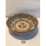 CHINESE 19TH CENTURY FAMILLE VERTE BOWL, 24CM DIAMETER A/F