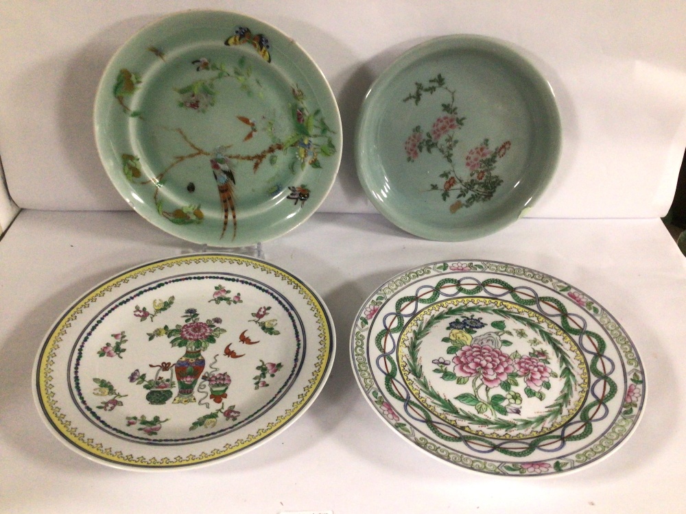 MIXED CHINESE AND JAPANESE PORCELAIN, TEAPOT, PLATES, FIGURES AND MORE - Bild 14 aus 18