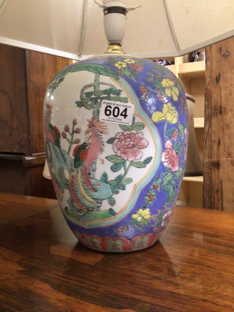 CHINESE PORCELAIN TABLE LAMP, 66CM - Image 2 of 4