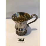 VICTORIAN HALLMARKED SILVER LOBED CIRCULAR CHRISTENING MUG ON PEDESTAL BASE, 10CM, 124GRAMS