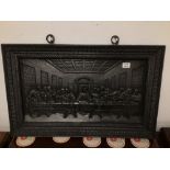 A HEAVY LARGE CAST IRON PIECE (LAST SUPPER) POSSIBLY COALBROOKDALE, 76 X 48CM