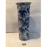 CHINESE KANGXI BLUE AND WHITE SPILL VASE DECORATED WITH SCROLLING DRAGONS AMIDST FLOWERING BLOOMS,