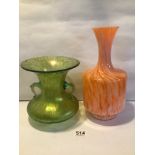 TWO PIECES OF ART GLASS ONE LOETZ STYLE IRIDESCENT THE OTHER MOTTLED GLASS, THE LARGEST 31CM