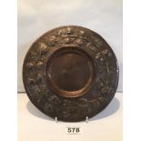 ART NOVEAU COPPER PLAQUE, 25CM DIAMETER