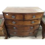 GEORGIAN MAHOGANY BOW FRONTED TWO OVER THREE CHEST OF DRAWERS 107 X 52 X 43CM