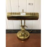 VINTAGE BRASS ADJUSTABLE BANKERS DESK LAMP