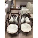 FOUR VICTORIAN ARMCHAIRS