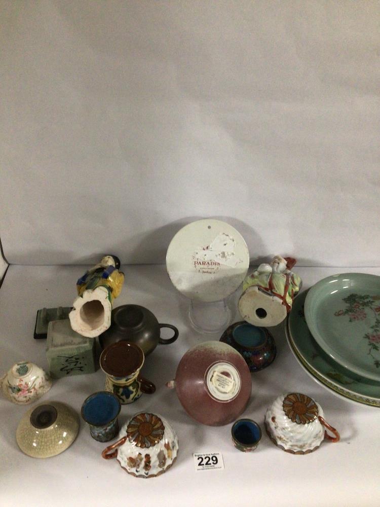 MIXED CHINESE AND JAPANESE PORCELAIN, TEAPOT, PLATES, FIGURES AND MORE - Bild 10 aus 18