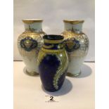 PAIR OF JAPANESE MEITO CHINA BALUSTER-SHAPED VASES. BEING 18CM WITH A GOUDA VASE