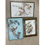 THREE FRAMED AND GLAZED ORIENTAL SILKS, 48 X 48CM