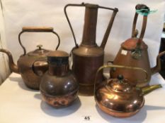 COPPER AND BRASS KETTLES, MIDDLE EASTERN COPPER WATER JUG 1800'S DE LA RUE (GUERNSEY) CREAMER MILK