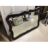 1920'S MERCURY HALL MIRROR, 94 X 64CM